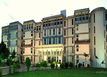 Periyar Maniammai Institute of Science & Technology (PMIST): Introduction, Vision & Mission, Skill Development, Placements, and More