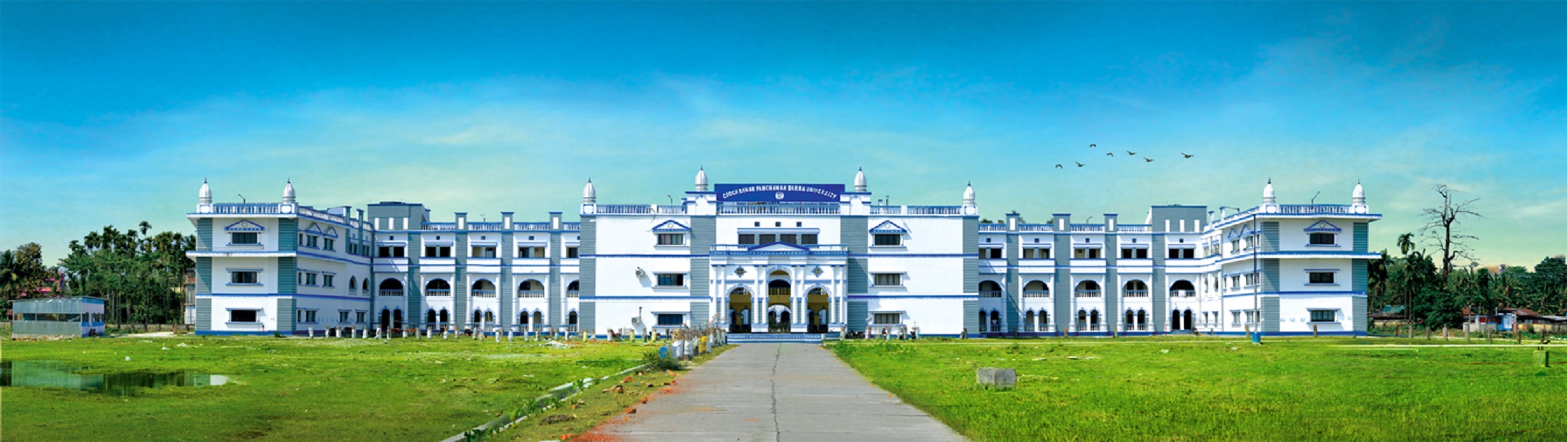 Ph.D. From Cooch Behar Panchanan Barma University : Introduction, Fee Structure, Admission Process, Documents, Syllabus, Research Methodology, University Highlights, Scholarship, FAQs