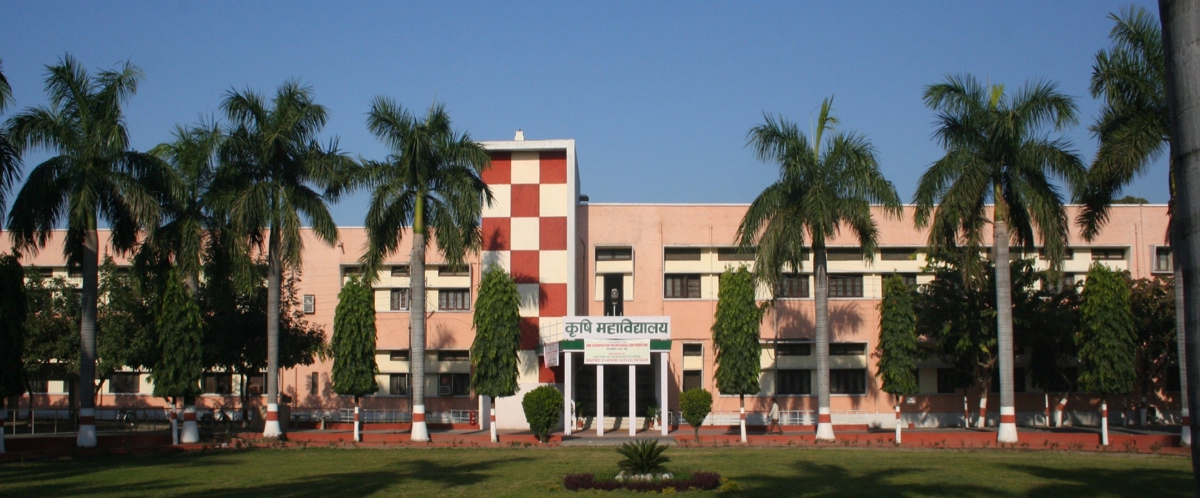 Ph.D. From G.B.Pant University of Agriculture & Technology : Introduction, Fee Structure, Admission Process, Documents, Syllabus, Research Methodology, University Highlights, Scholarship, FAQs