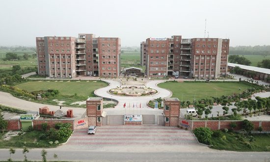 GNA University: Introduction, Vision & Mission, Skill Development, University Highlights, University Ranking, Affiliations, Campus Life, Academic Programs, Admissions, Application Process, Placements, FAQs