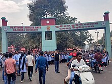 Ph.D. From Rajendra University