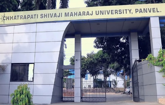 Chhatrapati Shivaji Maharaj University, Maharashtra: Introduction, Vision & Mission, Skill Development, University Highlights, University Ranking, Affiliations, Campus Life, Academic Programs, Admissions, Application Process, Placements, FAQs