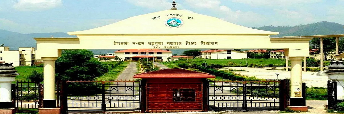Ph.D. From Hemwati Nandan Bahuguna Medical Education University : Introduction, Fee Structure, Admission Process, Documents, Syllabus, Research Methodology, University Highlights, Scholarship, FAQs
