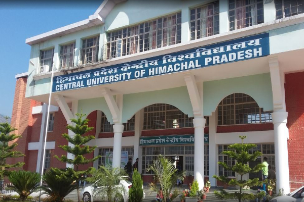 Central University of Himachal Pradesh: Introduction, Vision & Mission, Skill Development, University Highlights, Placements, FAQs