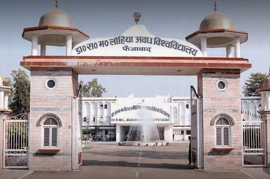 Dr. Ram Manohar Lohia Awadh University: Introduction, Vision & Mission, Skill Development, University Highlights, University Ranking, Affiliations, Campus Life, Academic Programs, Admissions, Application Process, Placements, FAQs