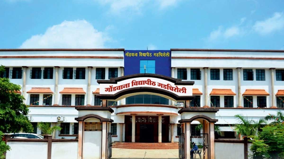 Ph.D from Bhagat Phool Singh Mahila Vishwavidyalaya, Karnal, Haryana, Introduction, Admission, Registration, Eligibility, Duration, Fees, Syllabus 2024