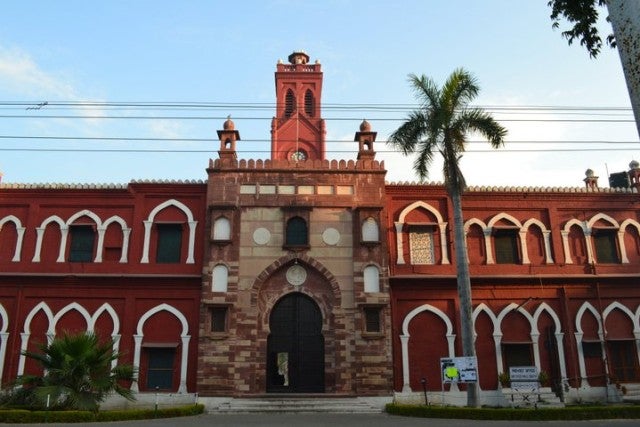 Ph.D from Aligarh Muslim University, Aligarh, Uttar Pradesh, Introduction, Admission, Registration, Eligibility, Duration, Fees, Syllabus 2024